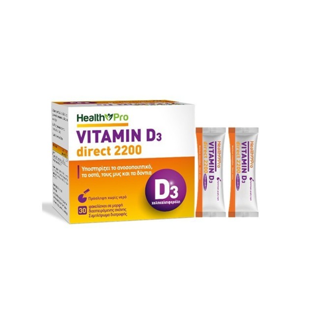 Health Pro Vitamin D3 Direct 2200, 30sachets