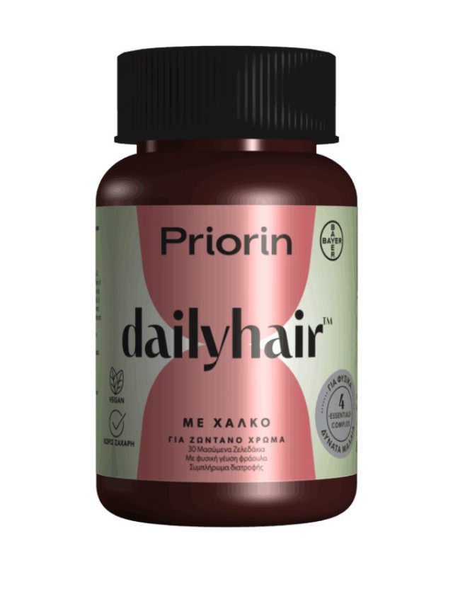 Priorin Dailyhair Gummies με Χαλκό 30 μασώμενα ζελεδάκια