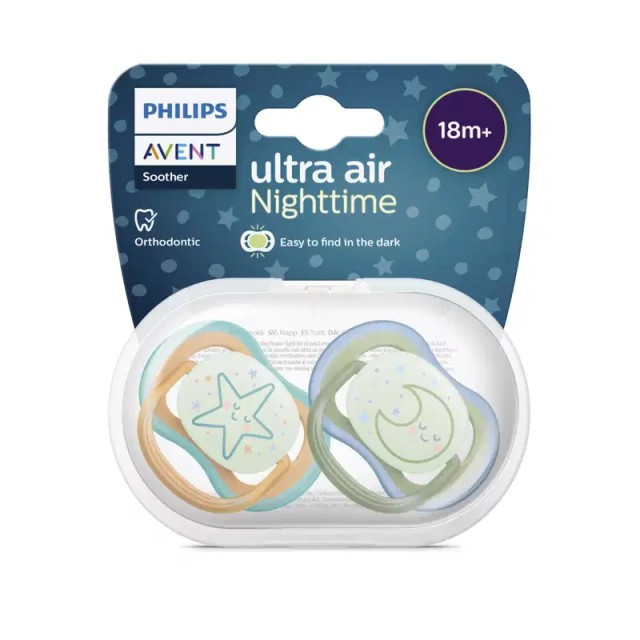 Avent Ultra Air Nighttime Ορθοδοντική Πιπίλα Σιλικόνης 18m+, 2τεμ