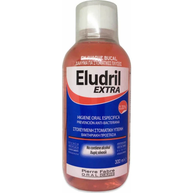 Elgydium Eludril Extra 0,20% Στοματικό Διάλυμα 300ml