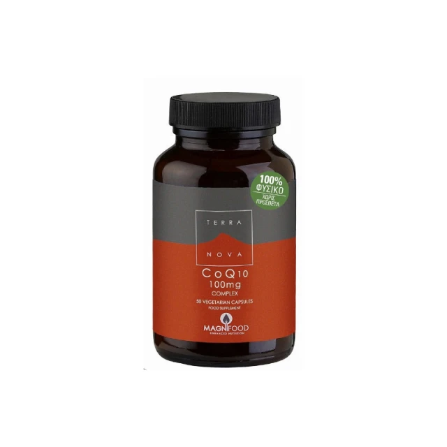 Terranova CoQ10 100mg Complex 50 Κάψουλες