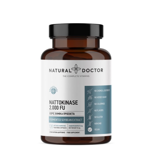 Natural Doctor Nattokinase 2000FU, Συμπλήρωμα Διατροφής Νατοκινάσης 120 φυτικές κάψουλες