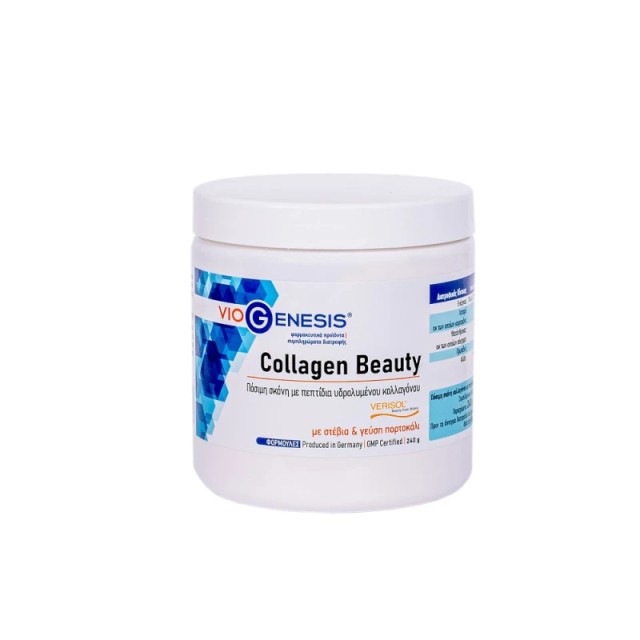 Viogenesis Collagen Beauty Drink Powder Πόσιμη Σκόνη 240g