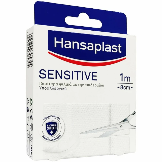 Hansaplast Sensitive Plaster 1m x 8cm Επιθέματα που Καλύπτουν & Προστατεύουν Μικρές Πληγές 1 Τεμάχιο