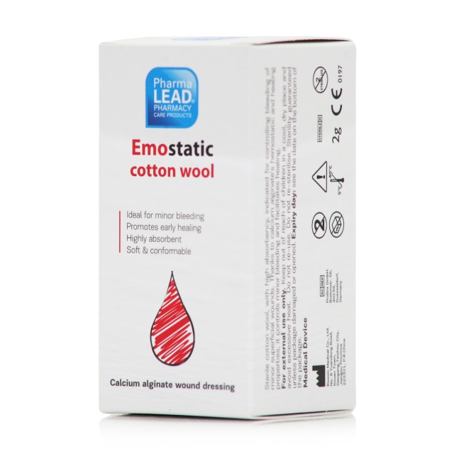 Pharmalead Emostatic Cotton Wool - Αιμοστατικό Βαμβάκι 2gr