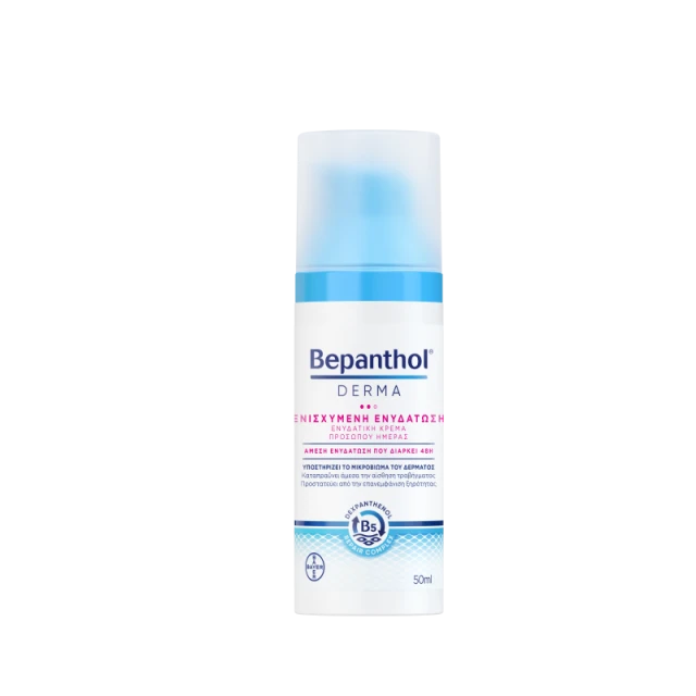 Bepanthol® Derma Ενισχυμένη Ενυδατική Κρέμα Προσώπου Ημέρας 50ml