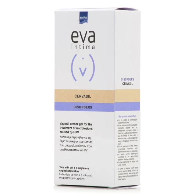 Intermed Eva Intima Cervasil Disorders Κολπική Κρεμογέλη για Αλλοιώσεις από τον HPV 30ml