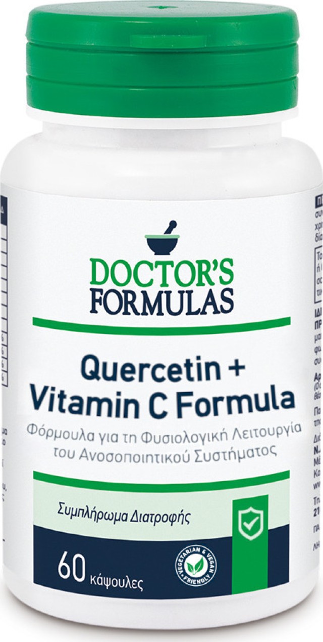 Doctors Formulas Quercetin + Vitamin C Formula Φόρμουλα για την Φυσιολογική Λειτουργία του Ανοσοποιητικού Συστήματος 60 Κάψουλες