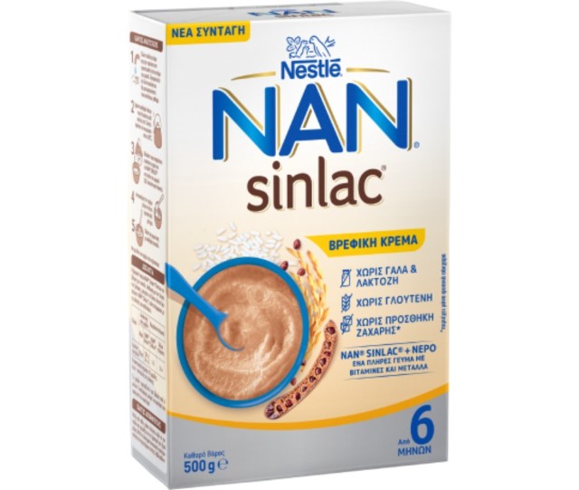 Nestle Nan Sinlac Βρεφική Κρέμα Δημητριακών 6+ μηνών 500g