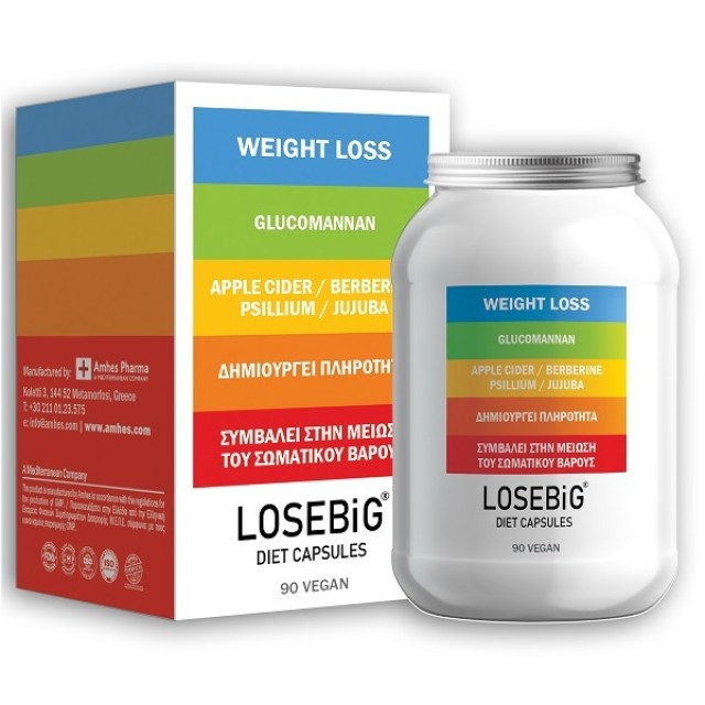 Losebig Diet Capsules Συμπλήρωμα για Αδυνάτισμα 90 κάψουλες