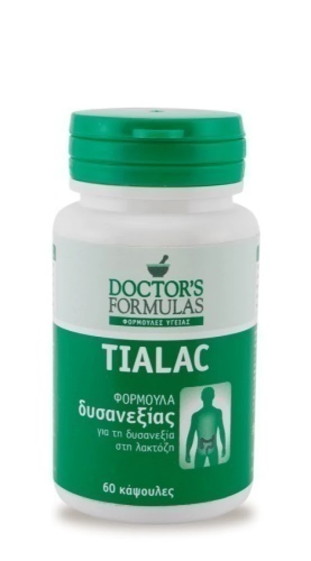 TIALAC 60caps