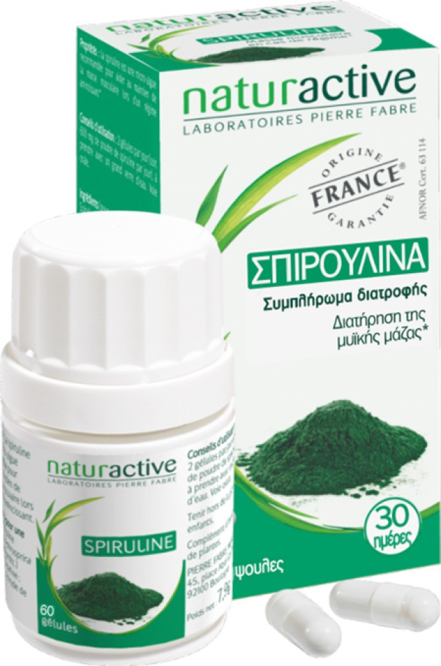 naturactive ΣΠΙΡΟΥΛΙΝΑ 60CAPS