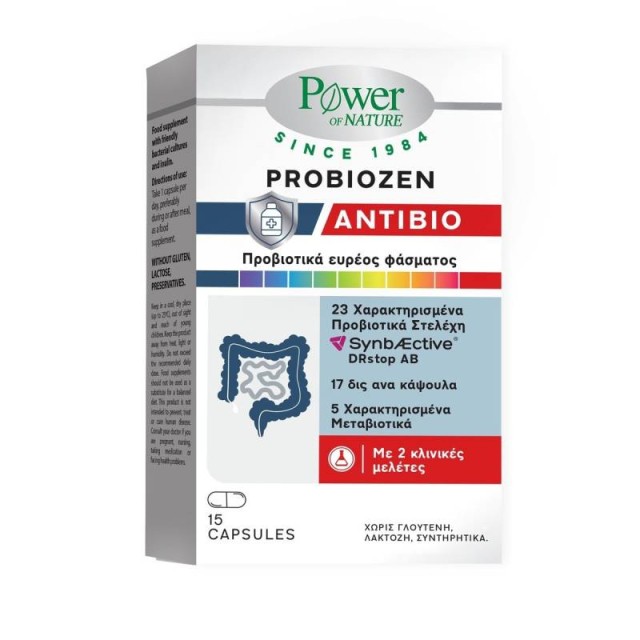 Pοwer of Nature Probiozen Antibio, 15caps