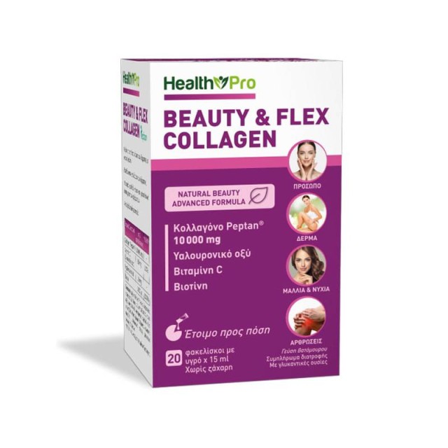 Health Pro Beauty & Flex Collagen 20Sachets x 15ml
