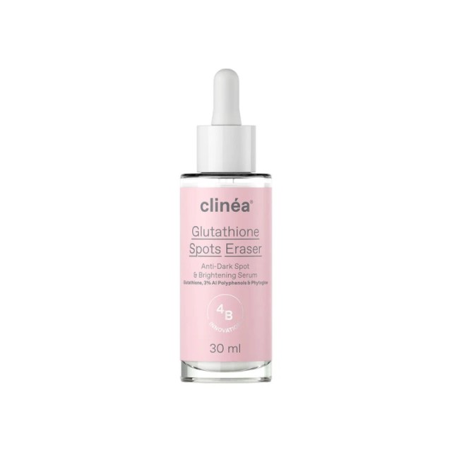 Clinéa Glutathione Spots Eraser Serum Ορός Κατά των Κηλίδων & της Υπερμελάγχρωσης 30ml