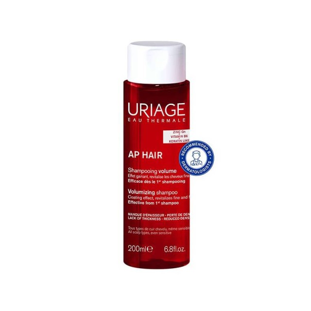 Uriage Ap Hair Volume Σαμπουάν για Όγκο, 200ml