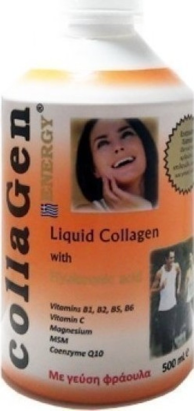 Medichrom Collagen Energy with Hyaluronic Acid Γεύση Φράουλα 500ml