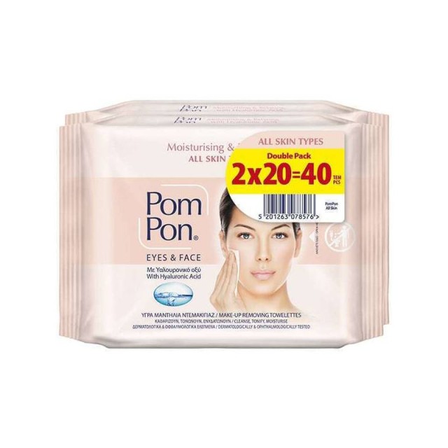 Pom Pon All Skin Types Μαντηλάκια Αφαίρεσης Μακιγιάζ Προσώπου & Ματιών 40τμχ