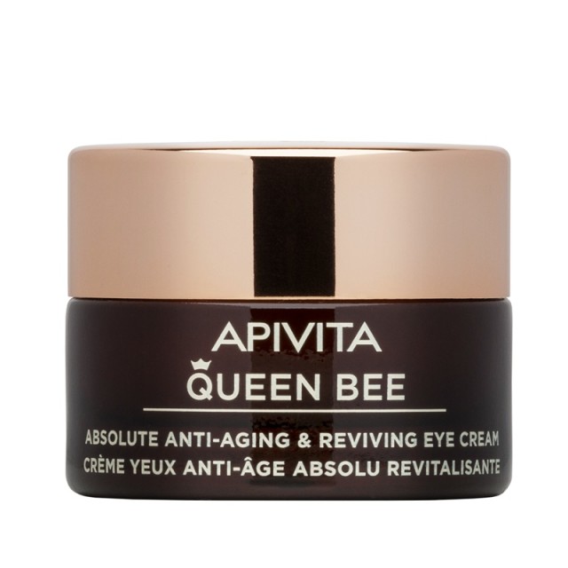 Apivita Queen Bee Κρέμα Ματιών Απόλυτης Αντιγήρανσης & Αναζωογόνησης Με Βασιλικό Πολτό Ελεγχόμενης Αποδέσμευσης 15ml