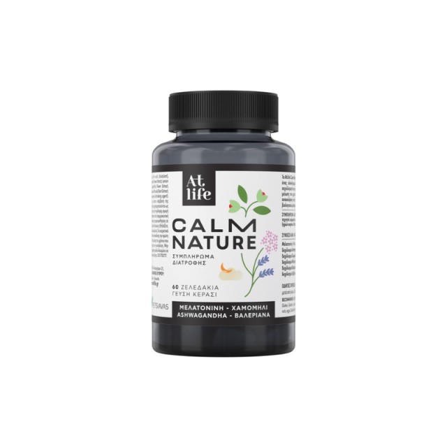 AtLife Calm Nature, 60gummies