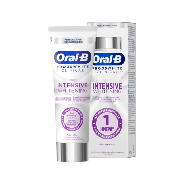 Oral-B Pro 3D White Clinical Intensive Whitening Oδοντόκρεμα, 75ml