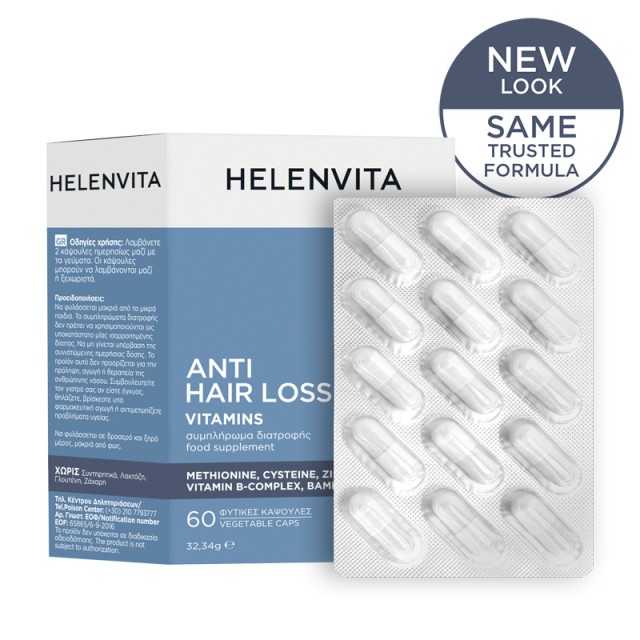 HELENVITA Anti Hair Loss Vitamins 60 caps