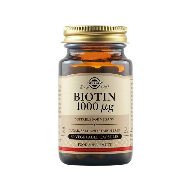 Solgar Biotin 1000μg, 50vcaps