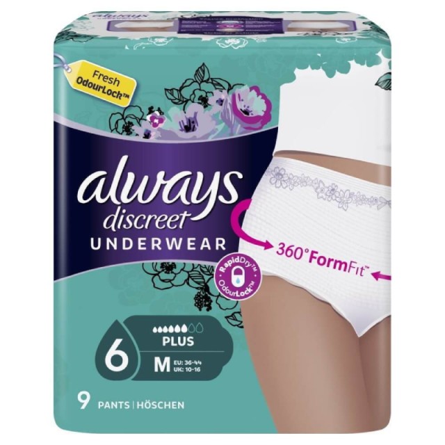 Always Discreet Pants Medium Plus 9τμχ