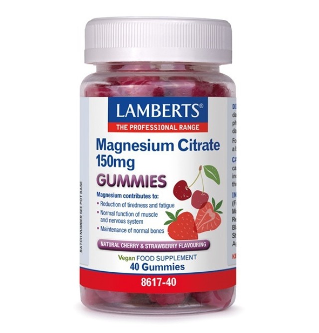 Lamberts Magnesium Citrate 150mg Gummies Συμπλήρωμα Διατροφής με Κιτρικό Μαγνήσιο, 40 ζελεδάκια