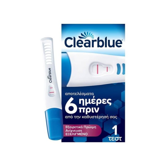 Clearblue Τεστ Εγκυμοσύνης για Εξαιρετικά Πρώιμη Ανίχνευση, 1τμχ