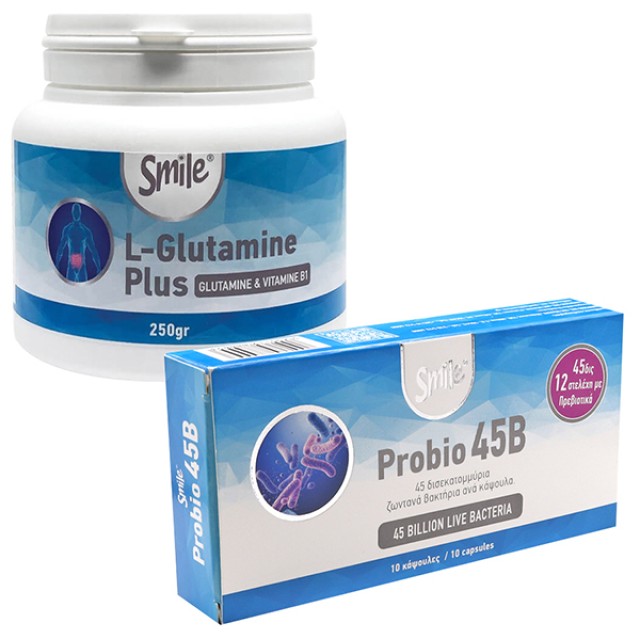 Smile Promo Pack L-Glutamine Plus Διατροφικό Συμπλήρωμα με L-Γλουταμίνη & Βιταμίνη Β1 250g + Smile Probio 45B 2 x 10 κάψουλες