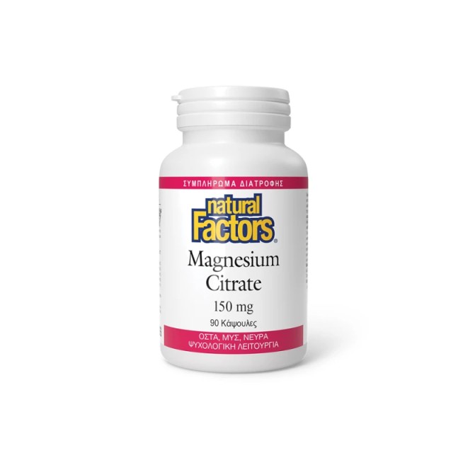 Natural Factors Magnesium Citrate 150mg Μαγνήσιο 90 Κάψουλες