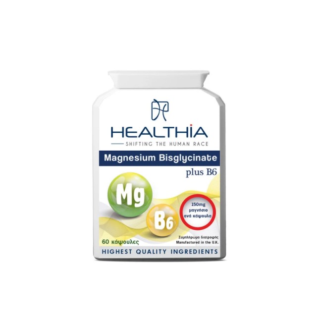 Healthia Magnesium Bisglycinate Plus Vitamin B6 60 κάψουλες