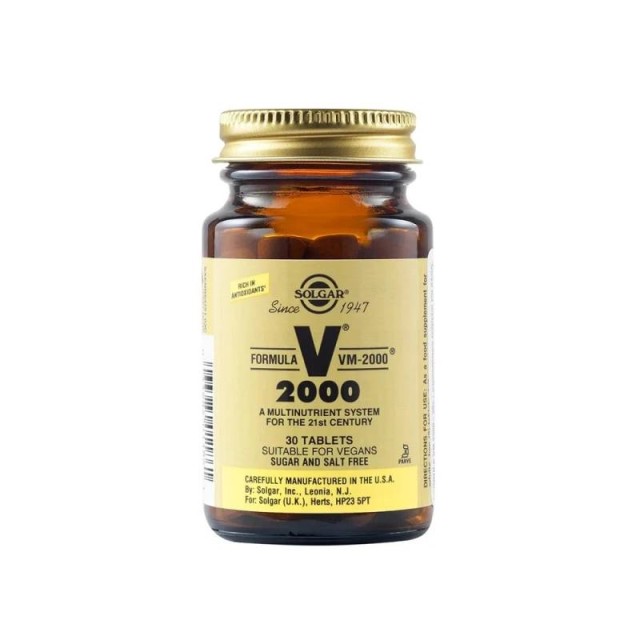 Solgar Formula VM-2000 Πολυβιταμίνη για Ενέργεια & Ενίσχυση του Ανοσοποιητικού 30 ταμπλέτες