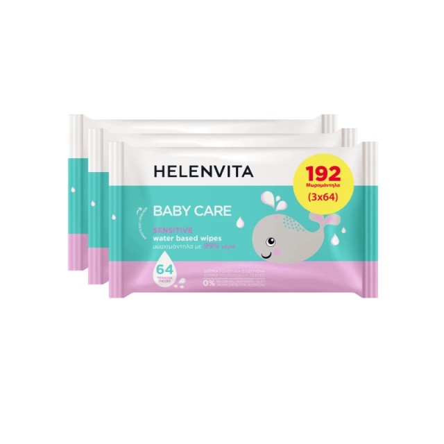 Helenvita Baby Care Sensitive Wipes 2+1 Δώρο, Μαλακά Μωρομάντηλα 192τεμ.