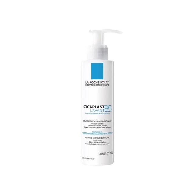 La Roche Posay Cicaplast Lavant B5 Επανορθωτική Φροντίδα 200ml