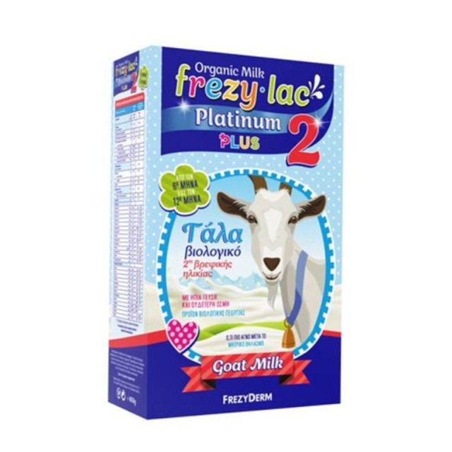 Frezylac Platinum Plus 2 Κατσικίσιο Βρεφικό Βιολογικό Γάλα 6-12 μηνών 400gr