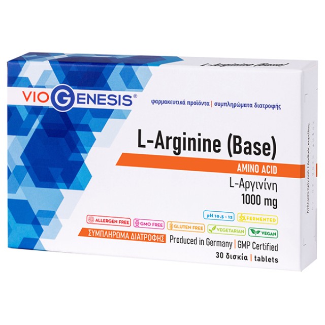 VioGenesis L-Arginine (Base) 1000mg 30 δισκία