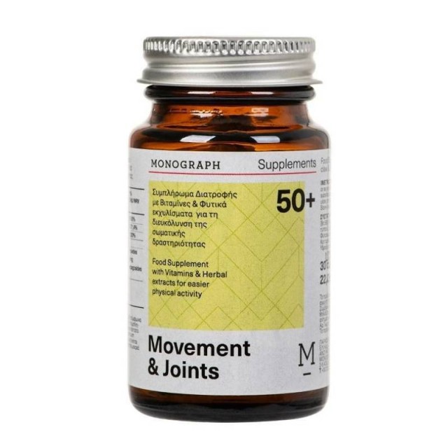 Monograph Movement & Joints 30caps