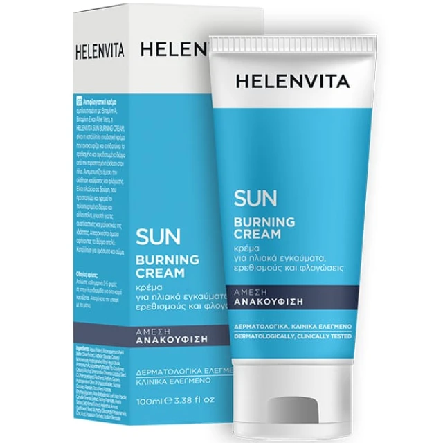 Helenvita Sun Burning Cream / Κρέμα για Aμεση Ανακούφιση από Ηλιακά Εγκαύματα, 100ml