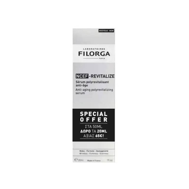Filorga Promo NCEF-Revitalize Anti-Age Serum Αναζωογονητικός Αντιγηραντικός Ορός Προσώπου 30ml & Δώρο 20ml Επιπλέον Προϊόν