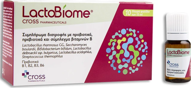 Cross Pharmaceuticals LactoBiome με Προβιοτικά και Πρεβιοτικά 10x10ml