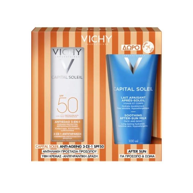 Vichy Promo Pack Capital Soleil Anti-Ageing 3-σε-1 SPF50+ Αντηλιακή Κρέμα Προσώπου κατά των Ρυτίδων 50ml + ΔΩΡΟ After Sun για Πρόσωπο & Σώμα 100ml