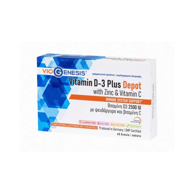 VioGenesis Vitamin D3 Plus Depot 2500 IU Συμπλήρωμα Διατροφής με Βιταμίνη D3, Βιταμίνη C & Ψευδάργυρο 60 δισκία