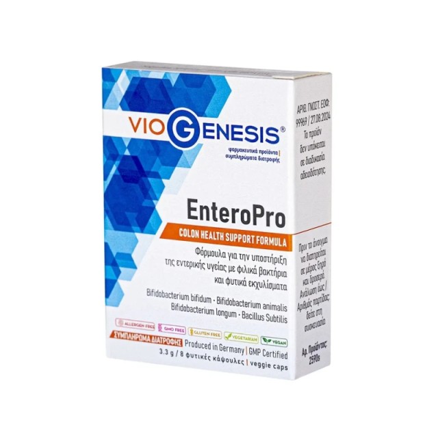 Viogenesis Enteropro 8 κάψουλες