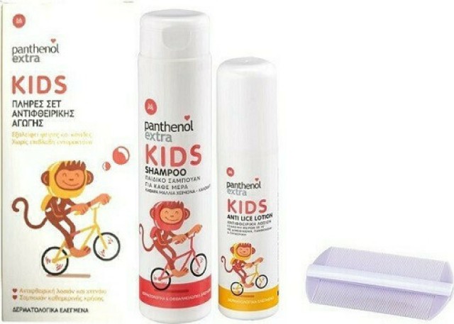 Medisei Promo Panthenol Extra Αντιφθειρική Λοσιόν 125ml + Χτενάκι 1 τεμάχιο + Σαμπουάν Καθημερινής Χρήσης 300ml