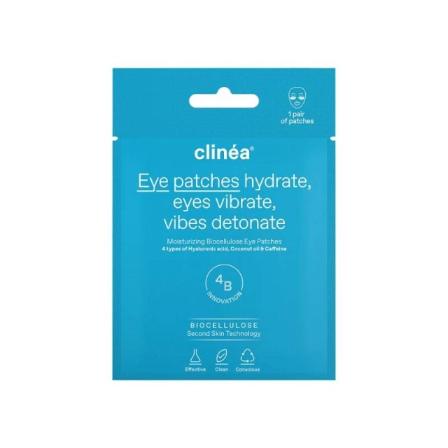 Clinéa Μάσκα Προσώπου Ενυδάτωσης Moisturizing Biocellulose Face Mask 1τεμ