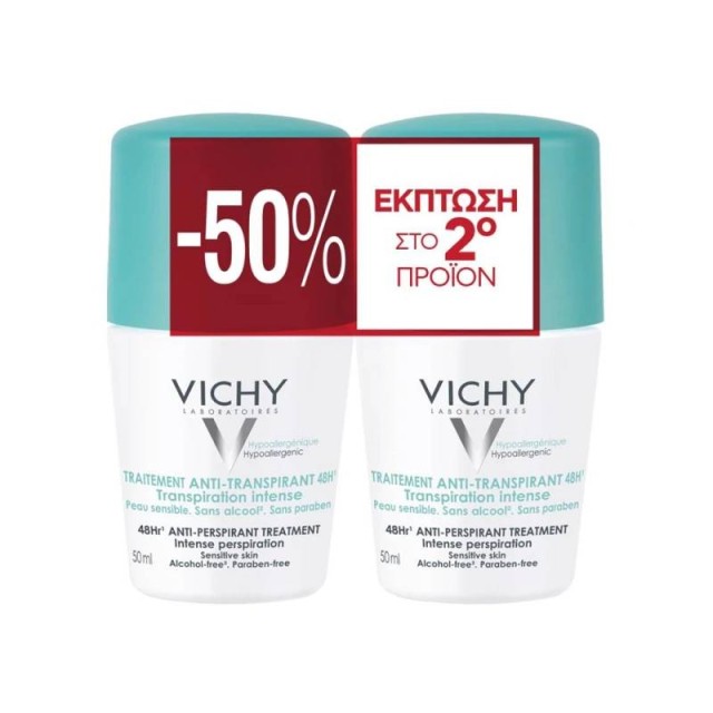 Vichy Deodorant 48h Intensive Anti-perspirant Roll-On Duo Promo με -50% στο 2ο προϊόν 2x50ml
