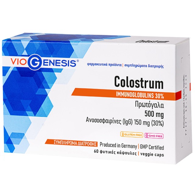 Viogenesis Colostrum 500mg Συμπλήρωμα για την Ενίσχυση του Ανοσοποιητικού 60 κάψουλες