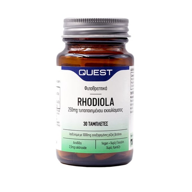 QUEST RHODIOLA 250 MG EXTRACT 30 TABS